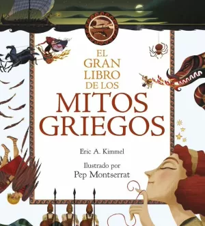 EL GRAN LIBRO DE LOS MITOS GRIEGOS EL GRAN LIBRO DE LOS MITOS GRIEGOS