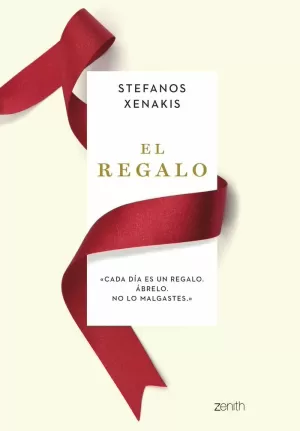EL REGALO EL REGALO