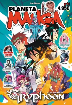 PLANETA MANGA Nº 11 PLANETA MANGA Nº 11