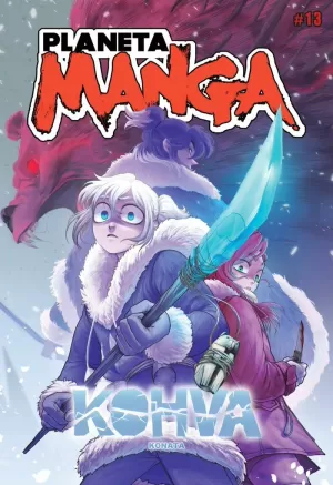 PLANETA MANGA Nº 13 PLANETA MANGA Nº 13