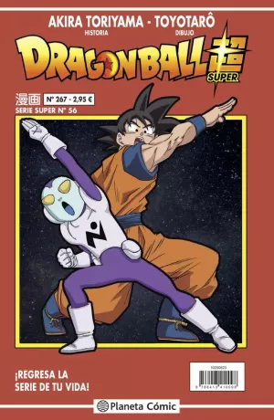 DRAGON BALL SERIE ROJA Nº 267 DRAGON BALL SERIE ROJA Nº 267