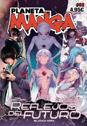 PLANETA MANGA Nº 08 PLANETA MANGA Nº 08