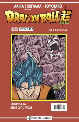 DRAGON BALL SERIE ROJA Nº 276 DRAGON BALL SERIE ROJA Nº 276