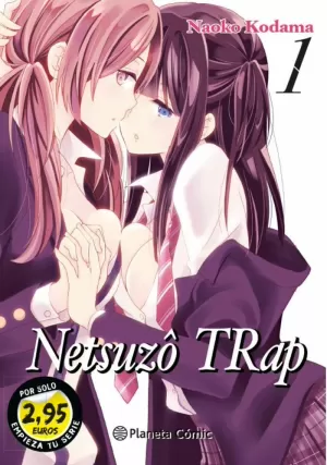 SM NTR NETSUZO TRAP Nº 01 2,95 SM NTR NETSUZO TRAP Nº 01 2,95