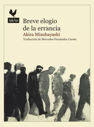BREVE ELOGIO DE LA ERRANCIA BREVE ELOGIO DE LA ERRANCIA
