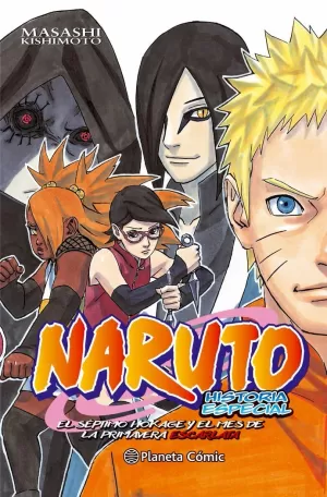 NARUTO HISTORIA ESPECIAL (GAIDEN) NARUTO HISTORIA ESPECIAL (GAIDEN)