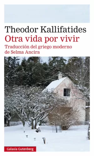 OTRA VIDA POR VIVIR OTRA VIDA POR VIVIR
