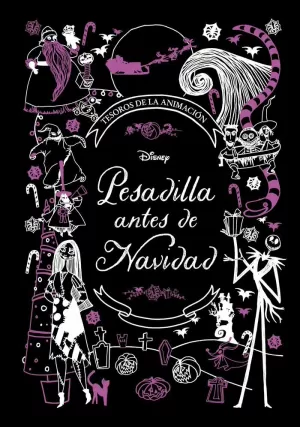 PESADILLA ANTES DE NAVIDAD. TESOROS DE LA ANIMACIÓN PESADILLA ANTES DE NAVIDAD. TESOROS DE LA ANIMACIÓN