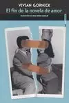 EL FIN DE LA NOVELA DE AMOR EL FIN DE LA NOVELA DE AMOR
