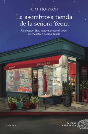 LA ASOMBROSA TIENDA DE LA SEÑORA YEOM LA ASOMBROSA TIENDA DE LA SEÑORA YEOM