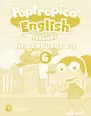POPTROPICA ENGLISH ISLANDS 6 ACTIVITY BOOK PRINT & DIGITAL INTERACTIVEACTIVITY B POPTROPICA ENGLISH ISLANDS 6 ACTIVITY BOOK PRINT & DIGITAL INTERACTIVEACTIVITY B