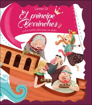 EL PRÍNCIPE BERRINCHES