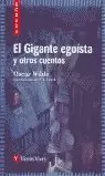 GIGANTE EGOISTA CUCAÑA