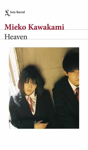 HEAVEN HEAVEN