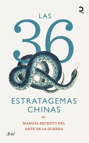 LAS 36 ESTRATAGEMAS CHINAS LAS 36 ESTRATAGEMAS CHINAS