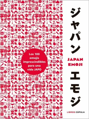 JAPAN EMOJI JAPAN EMOJI