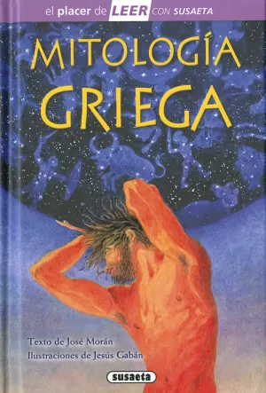 MITOLOGÍA GRIEGA