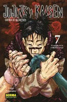 JUJUTSU KAISEN 7 NE JUJUTSU KAISEN 7 NE