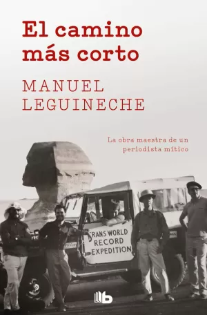 EL CAMINO MÁS CORTO EL CAMINO MÁS CORTO