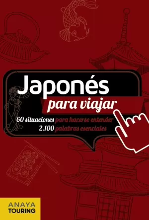 JAPONÉS PARA VIAJAR JAPONÉS PARA VIAJAR