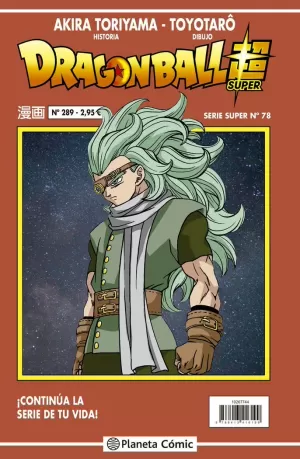 DRAGON BALL SERIE ROJA Nº 289 DRAGON BALL SERIE ROJA Nº 289