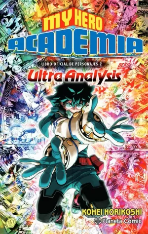 MY HERO ACADEMIA ULTRA ANALYSIS MY HERO ACADEMIA ULTRA ANALYSIS
