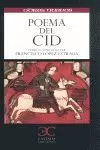 POEMA DEL CID POEMA DEL CID