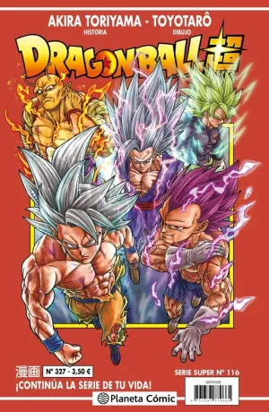 DRAGON BALL SERIE ROJA